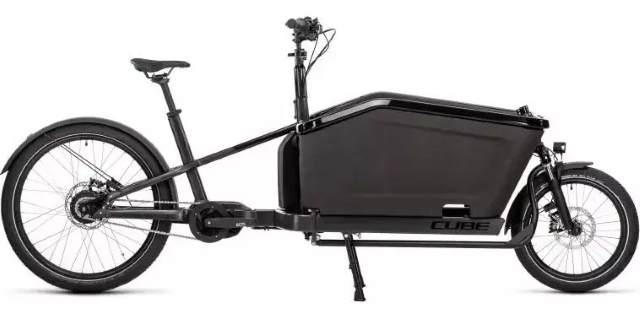Vélo biporteur Cube Cargo Hybrid 500 Vélo biporteur Cube Cargo Hybrid 500